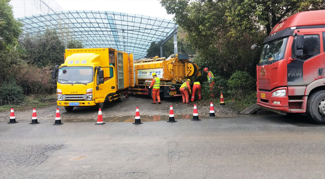 合山成区雨污水管网“四位一体”检测疏通项目